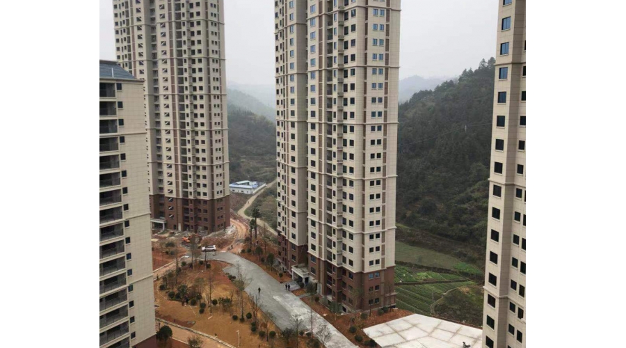 湖南會(huì)同縣濱江國(guó)際城外墻工程